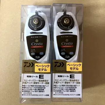다이와 크리스티아 와카사기 전동 릴 E 화이트