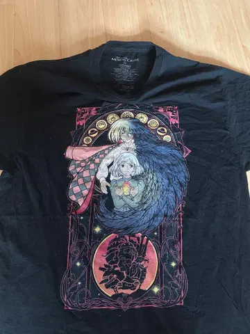 Howl's moving Castle tee