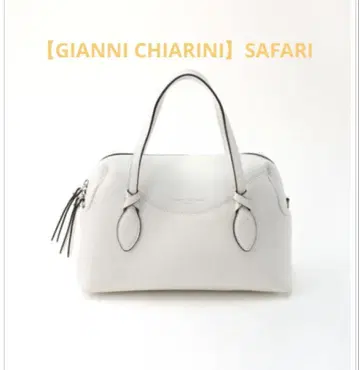 GIANNI CHIARINI 사파리 2way 백