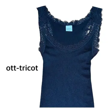 ott-tricot 오트 트리코 레이스 탱크탑