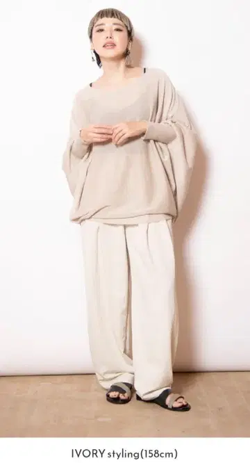 오즈모시스 턱 커브 팬츠