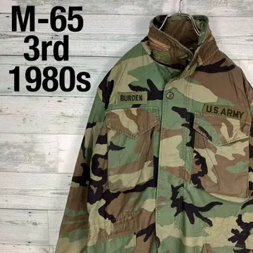 미군 80s M65 우드랜드 필드 자켓 3rd S-R