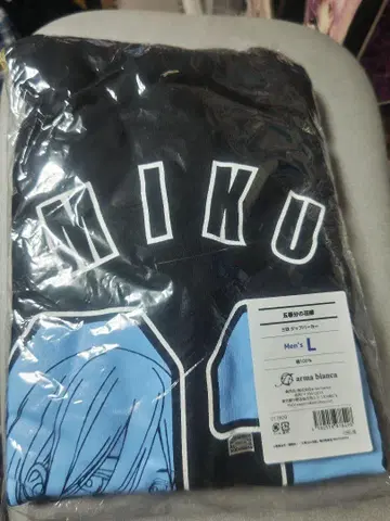 5등분의 신부 AMNIBUS 나카노 미쿠 지퍼 후드티