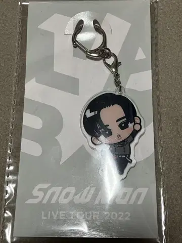 Snow Man 메구로 렌 스노치루 교수형 키링
