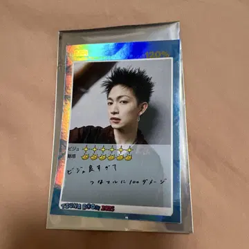 츠나 케이에이 TSUNA ROOM 2025 랜덤 스티커 시크릿
