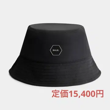 HEX-SERIES BUCKET HAT-JET BLACK BALR.