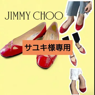 새상품급 JIMMY CHOO 레드 플랫슈즈 23.5cm