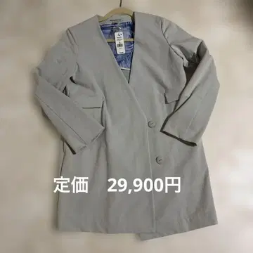 타미 바하마 체스터 코트