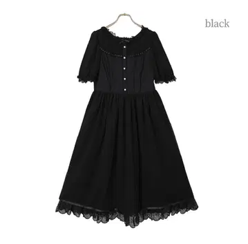 Melody Basket Bustier style tulle dress