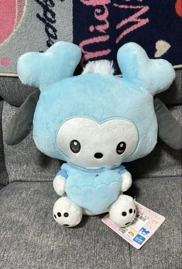 TWICE LOVERYS 포켓 BIG 봉제 인형 나연 포차코