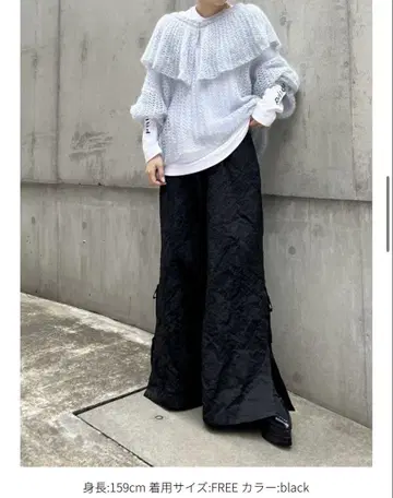 HONEY MI HONEY ribbon jacquard pants