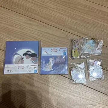 제일복권 디즈니 프린세스 F상 G상 H상 세트
