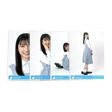 히나타자카46