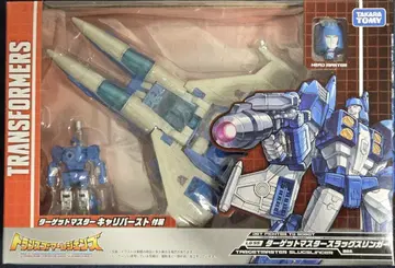 새상품 트랜스포머 레전즈 LG55 타겟 마스터 슬러그 슬링거