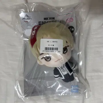 ENHYPEN 제일복권 니키 봉제 인형