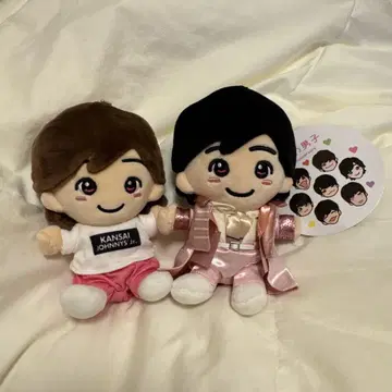 나니와단시 봉제 인형 세트 미치에다 슌스케