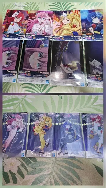 제일복권 [봇치 더 록!] VOLUME 4 K상 컴프 I상 컴프