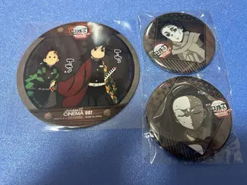 귀멸의 칼날 도쿠시마 ufotable 코스터 토미오카 기유 탄지로