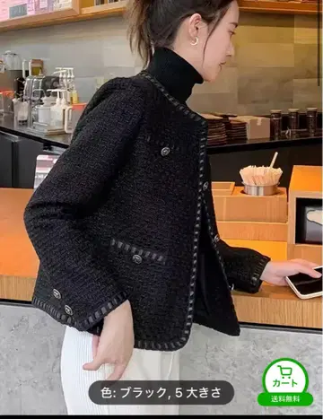 윈드 자켓 캐주얼 숏 가디건