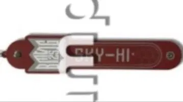 BMSG FES'25 SKY-HI