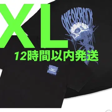 원오크 셔츠 라이브 detox 굿즈