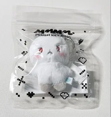 PLAVE MMMM MUHMO 우노 키링 봉제 인형