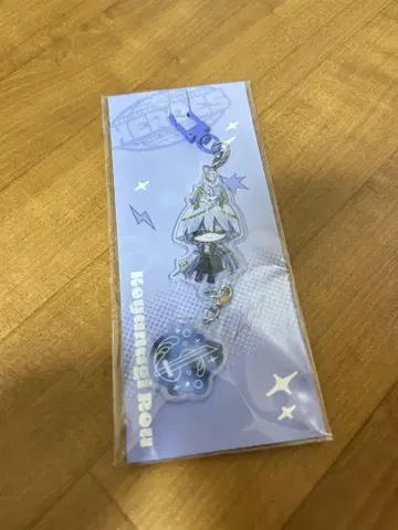 미개봉 코야나기 로우 이어지는 키링
