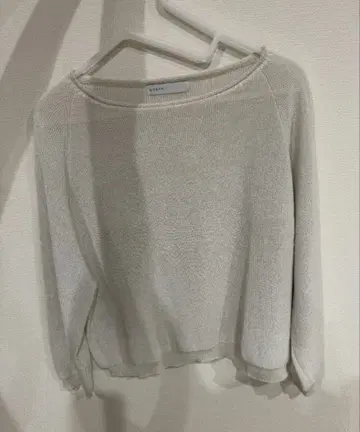 노블 천축 풀오버