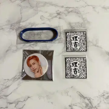 INI XQUARE MASTERPIECE 이케자키 리토 캡슐 토이 세트