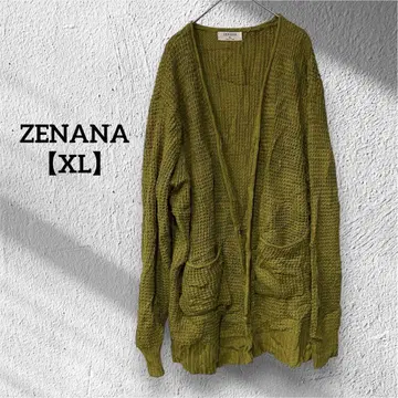 ZENANA [ XL ] 올리브색 니트 가디건 긴팔