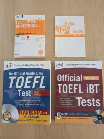 ETS 공인 가이드 TOEFL iBT CD ROM판 외
