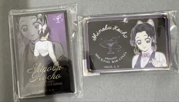 귀멸의 칼날 코쵸우 시노부 아크릴 참 모크텔 로또 복권