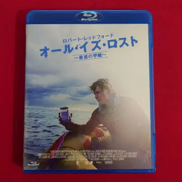 당일 발송 단종 로버트 레드포드 올 이즈 로스트 blu-ray