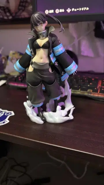 염염의 소방대 칸다타 코토부키야 ARTFX J 1/8 스케일 피규어