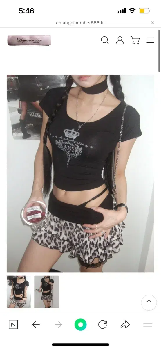 Angel Number 555 Slim T-shirt Black