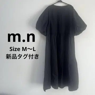 나추란/m.n 엠도트엔 벌룬 소매 롱 원피스 블랙 새상품