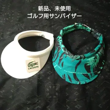 LACOSTE, Kahala Creations 골프용 바이저 2세트