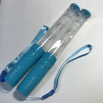 히나타자카46 히가시무라 메이 응원봉 2개 묶음 판매
