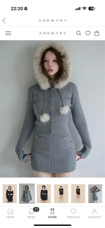 andmary reo fur knit setup gray