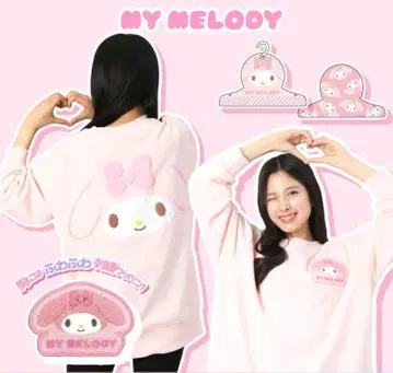산리오 마이멜로디 Big 트레이닝복