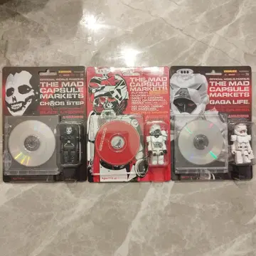 THE MAD CAPSULE MARKETS 피규어 세트