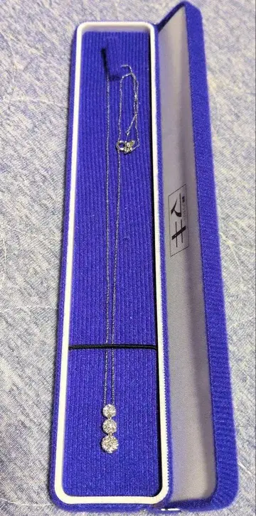 컨디션 최상!! 플라티나 다이아 0.30ct 목걸이