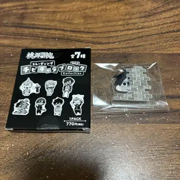 도원암귀 치비 캐릭터 블록 요도가와 마스미