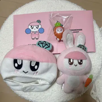 SEVENTEEN 본봉이 토끼 당근 응원봉 커버