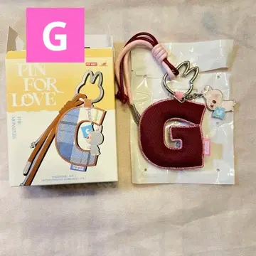 [ G ] Letter Pendant Blind Box