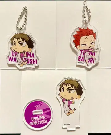 하이큐 카페 아크릴 키링&스탠드 우시지마 텐도 시라토리자와