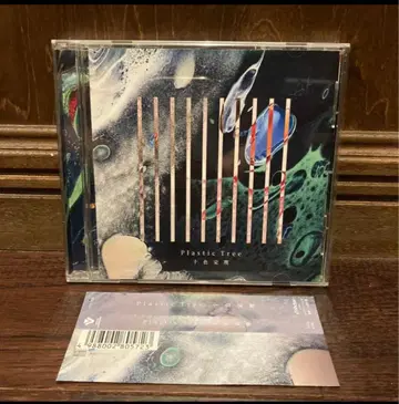[ 오비 포함 ] plastic tree 십색정리 (일반ver)