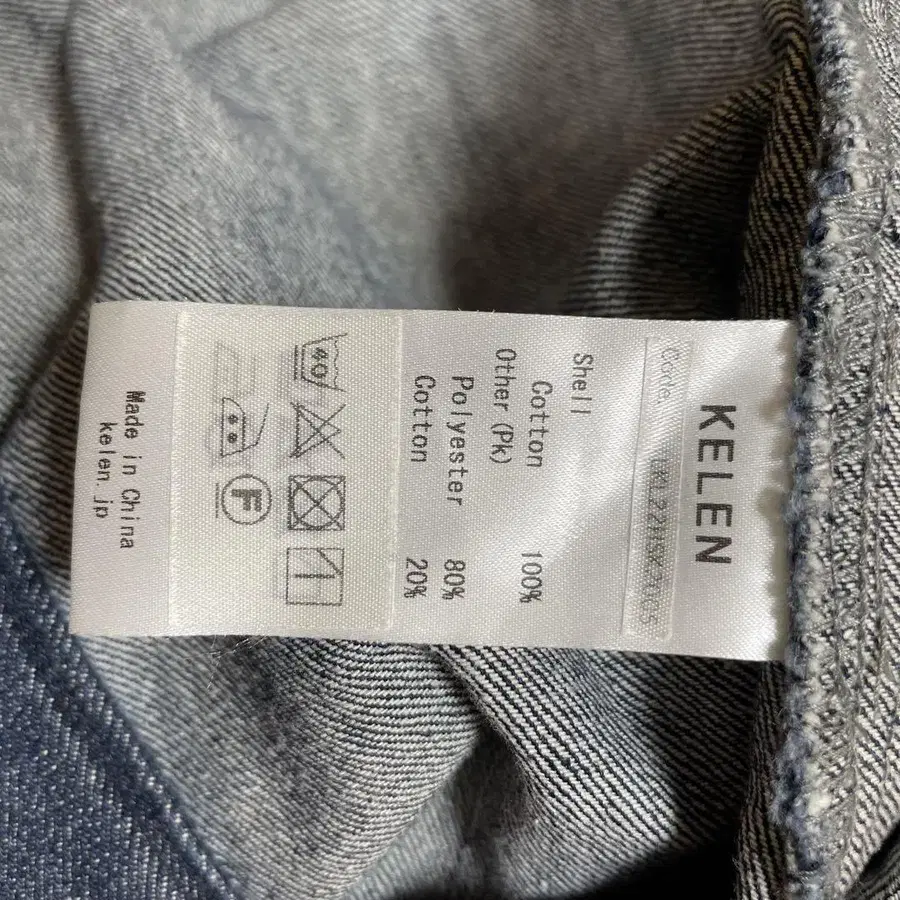 11번째 상품 이미지