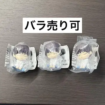 TXT 어깨 쿵 수빈