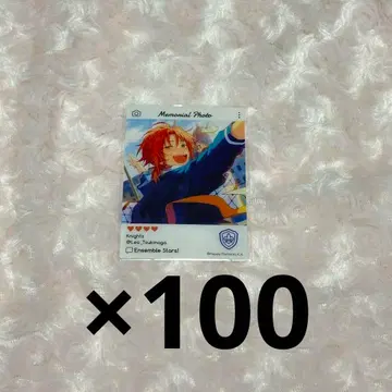 앙스타 에모카 츠키나가 레오 100점